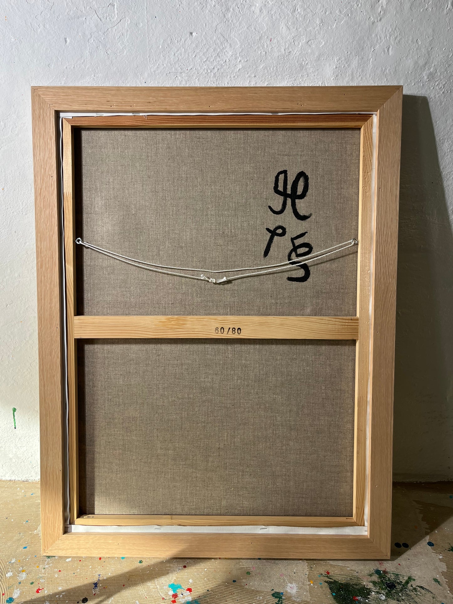 Festerne var sjovere dengang jeg drak alkohol - 84x63 cm