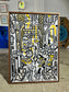 Tribeca dog walk - 73x53 cm