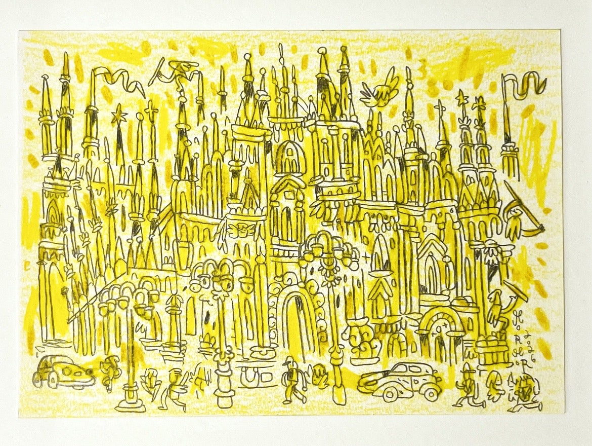 Duomo di Milano - 23x29 cm
